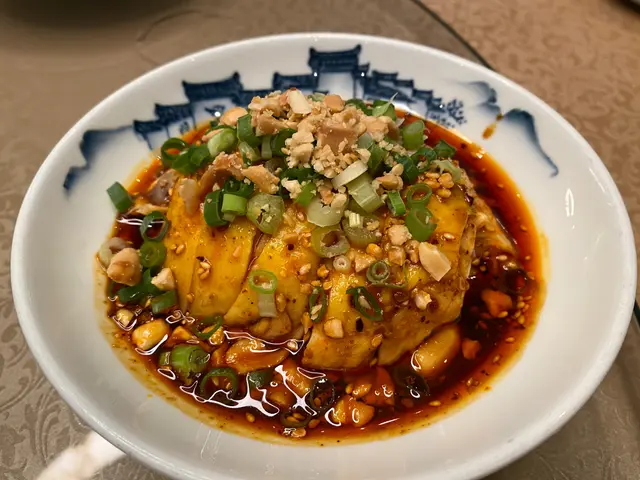 鄧記口水雞