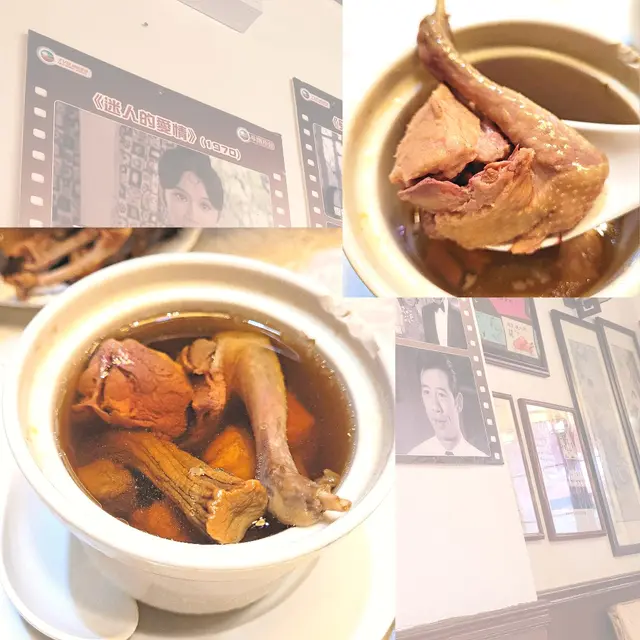 姬松茸燉竹絲雞(乳鴿)