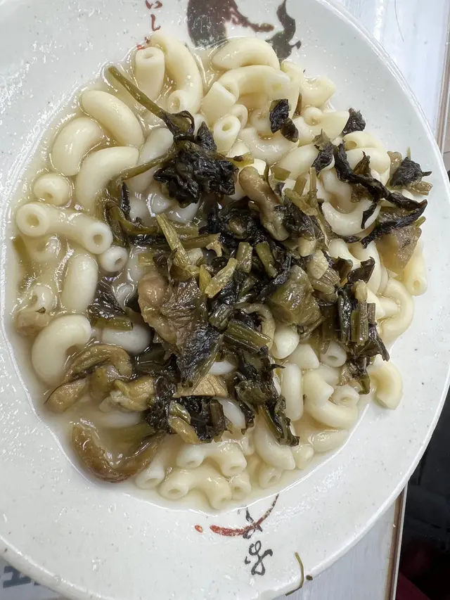 雪菜肉絲通心粉