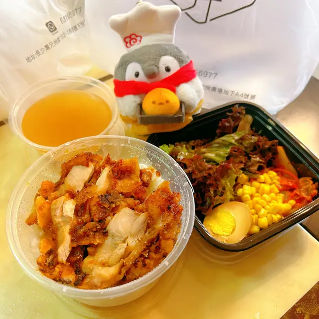 日式炸雞扒便當