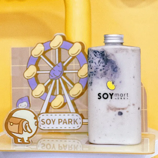 有口感嘅紫米豆乳,飲嘅時候除咗有豆香,仲有紫米香糯感😛飲完飽足感滿滿!