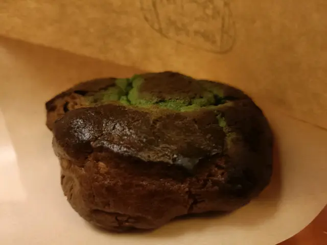 開心果忌廉芝士曲奇