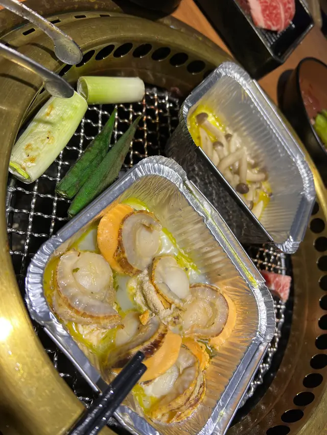 鯹