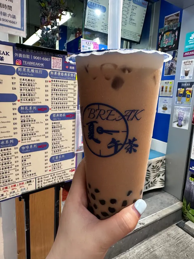 大杯，但珍珠好硬，奶茶淡茶味淡