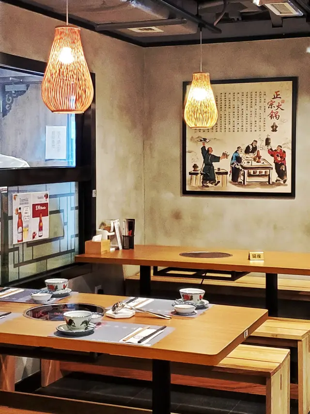 阿來客棧雞煲火鍋