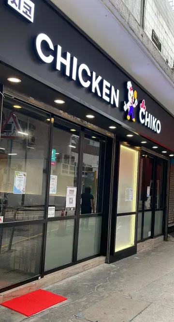 每位消费满$80可享全单85折
