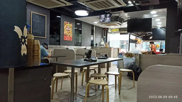 堂食環境乾淨企理