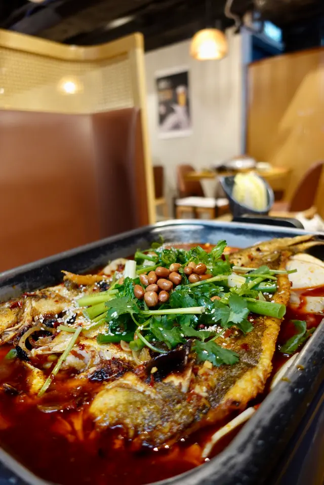 重慶麻辣烤魚