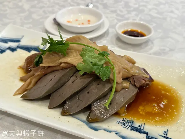 招牌鵝三寶