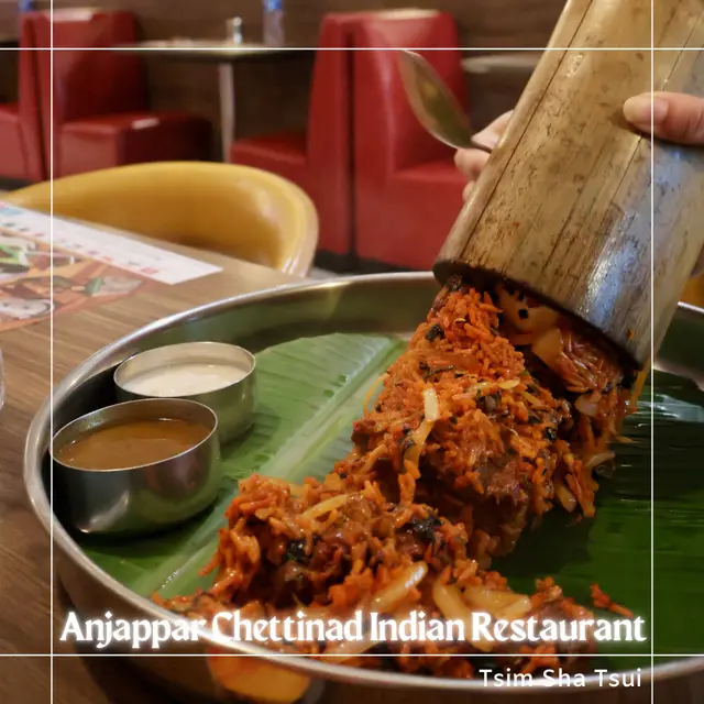 Bamboo Biryani (Mutton)