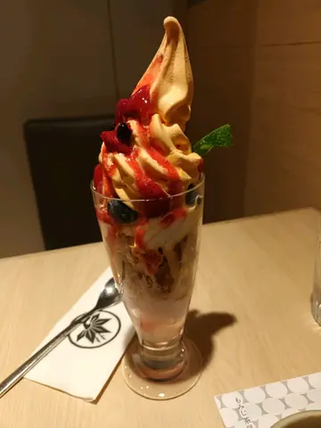 非常杂莓芭菲