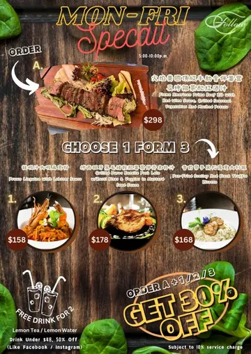 份量大。非常足夠2-3人份量。味道恰到好處。