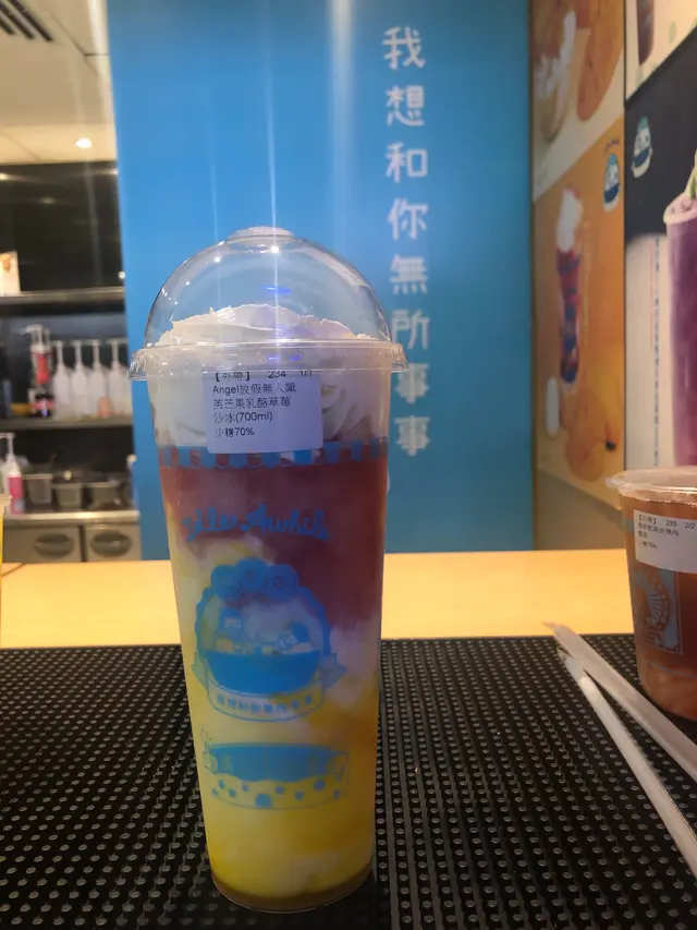 Angel 放假無人識英芒果乳酪草莓沙冰