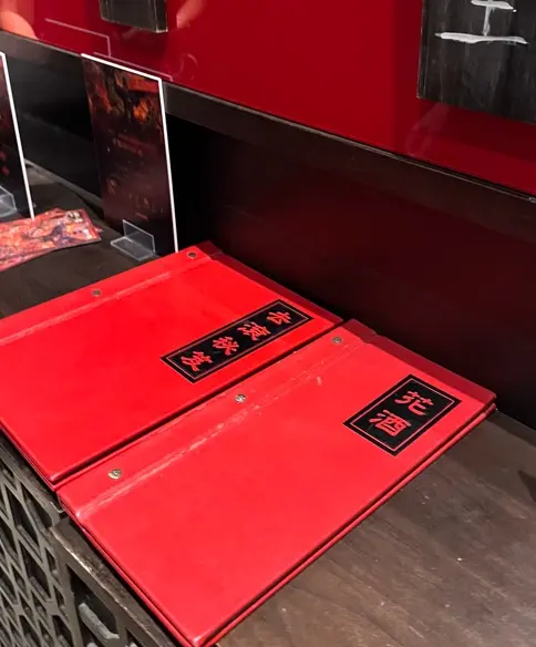 有邊爐區及酒BAR區