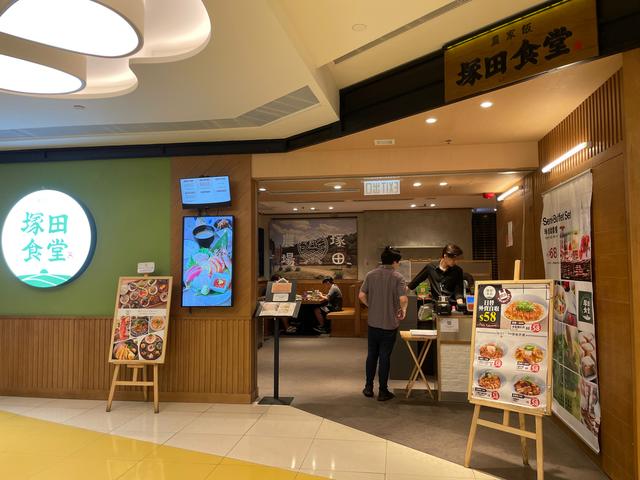 Homiladorlik paytida anal jinsiy aloqa