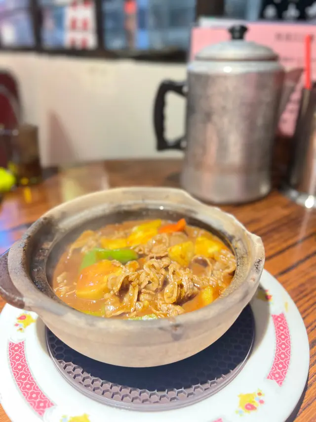 金菇沙茶肥牛煲