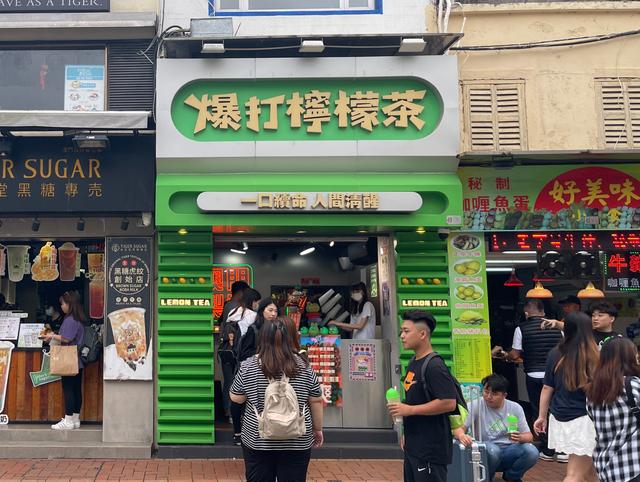 爆打檸檬茶 - Taiwan Taiwanese Drink Takeaway in Vila de Taipa Macau | OpenRice Hong Kong 爆打檸檬茶 (Vila de Taipa)