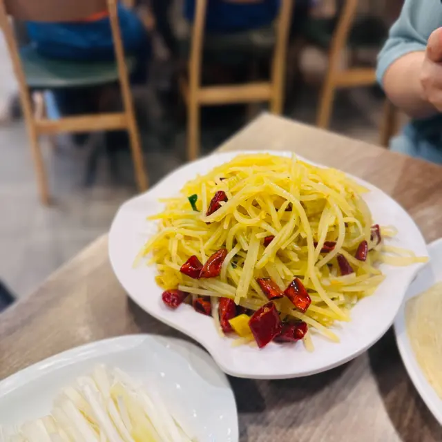 酸辣土豆絲