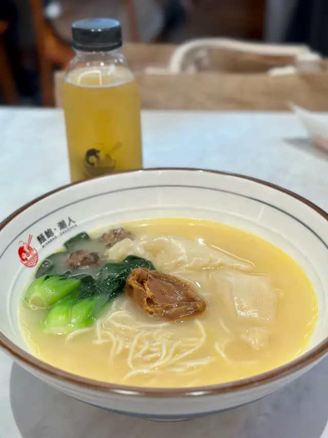 花膠鮑魚麵