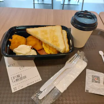 早餐，炸魚柳