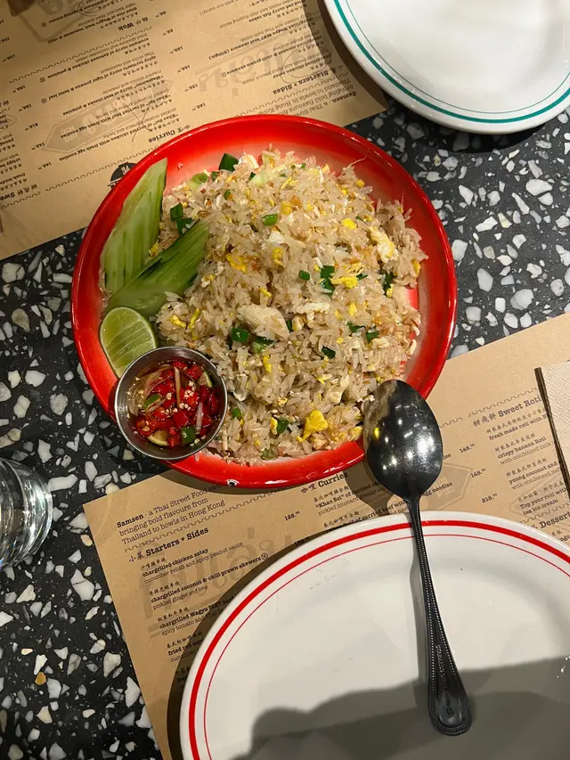 招牌泰式蟹肉炒飯