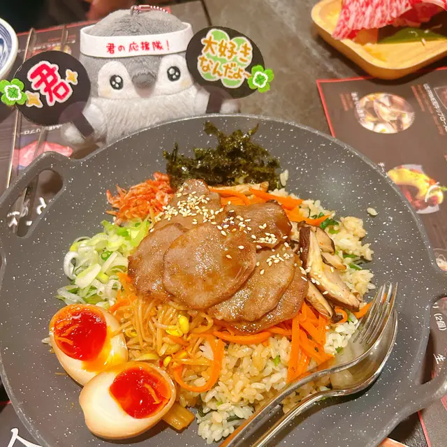 鹽蔥燒牛舌盛丼