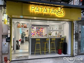 Patata