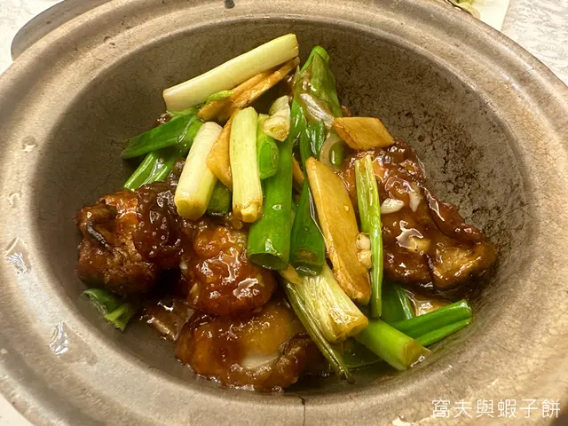 薑蔥焗廣島蠔