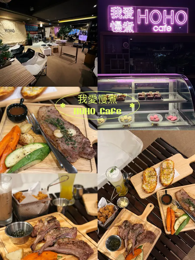 Dinner