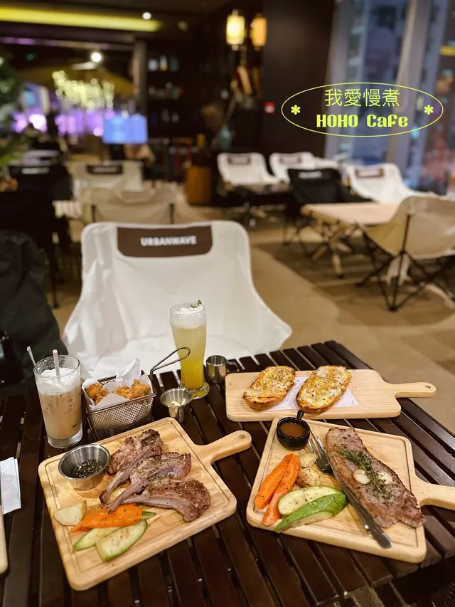 Dinner