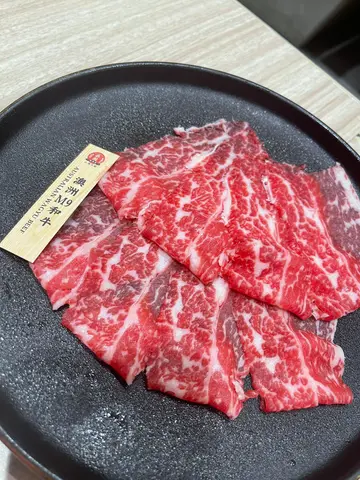 澳洲M9和牛