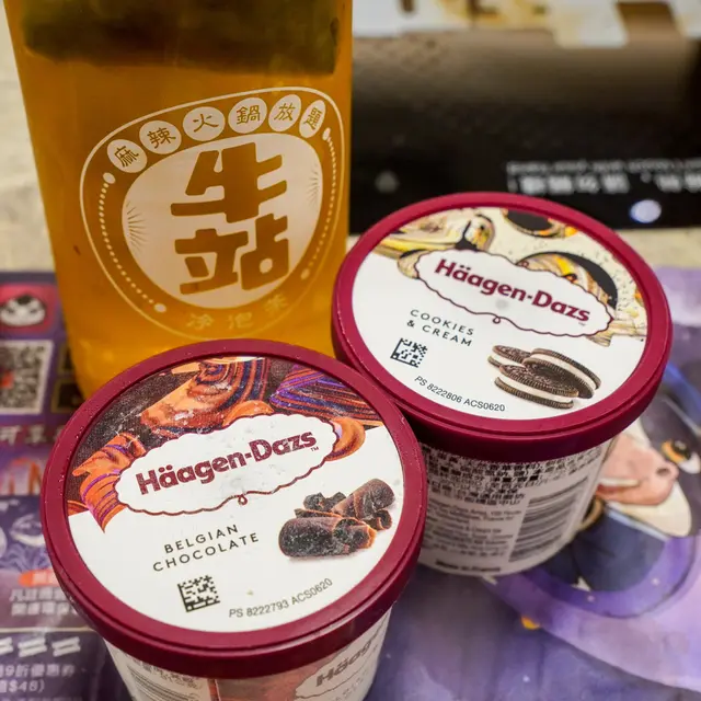 haagen dazs雪糕