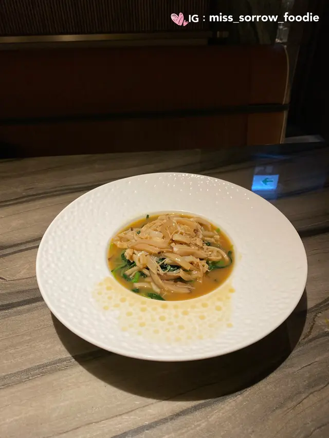 濃湯瑤柱花膠浸菜苗