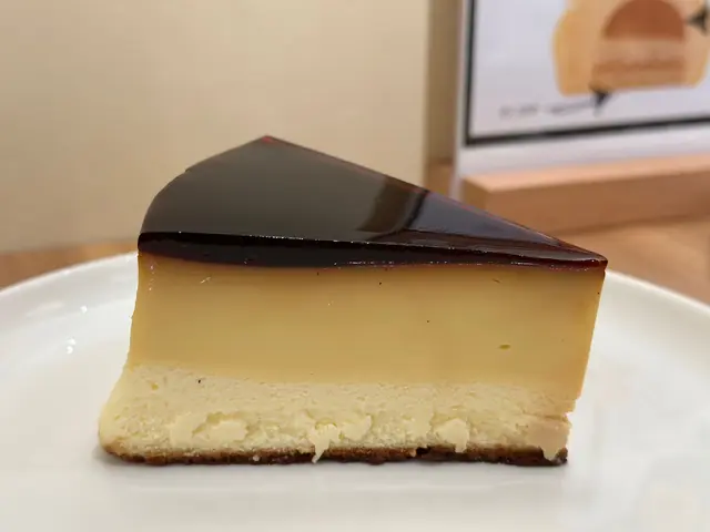Japanese  pudding  cheesecake  