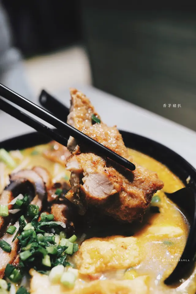香茅豬扒