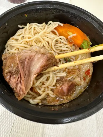 红烧牛肉面