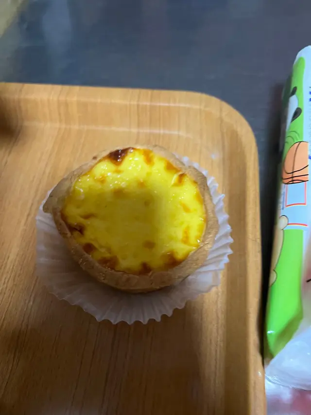 布甸蛋撻