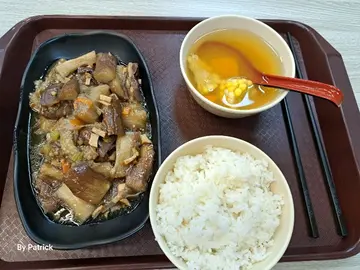 肉碎茄子套餐