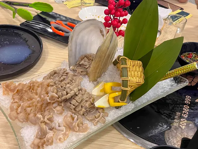 象拔蚌