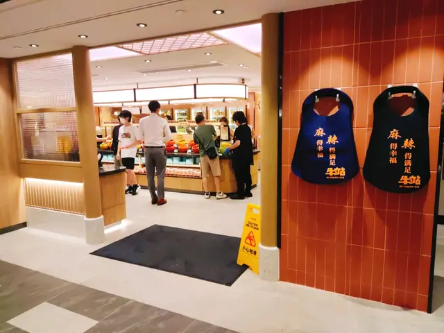 半層係放食物和飲品