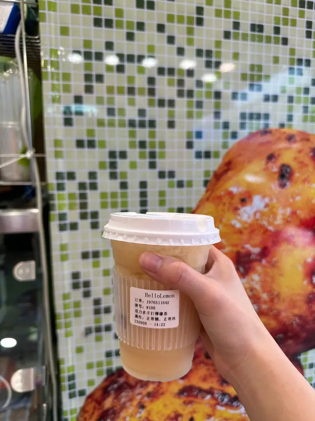 益力多手打檸檬茶