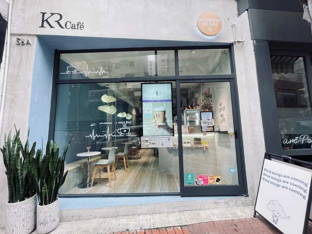 KR Cafe