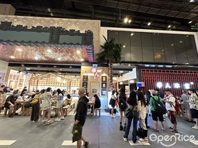 Chinese Cafe Imprint Macau