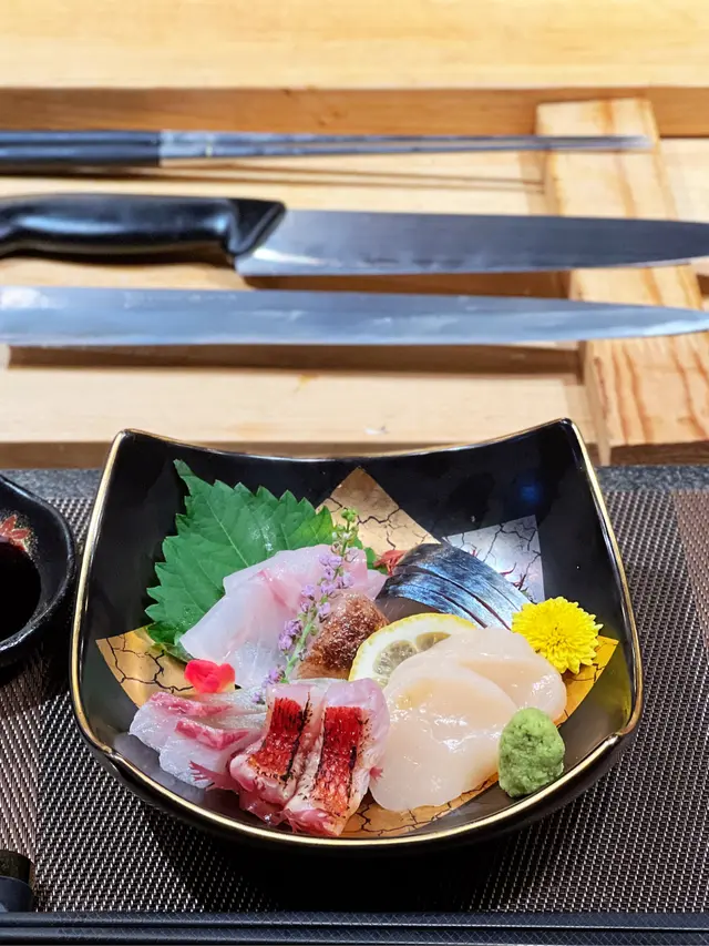 刺身