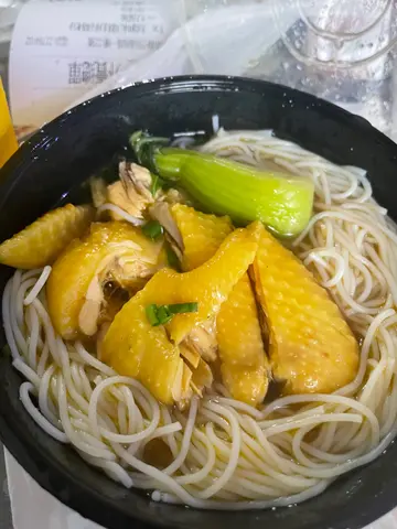 切鸡米粉