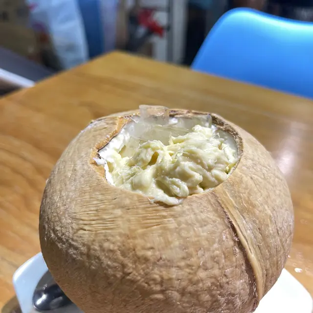 原隻榴槤椰皇子