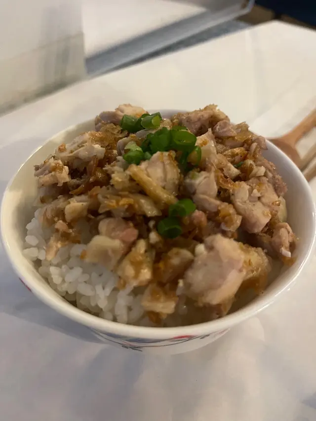 雞肉飯