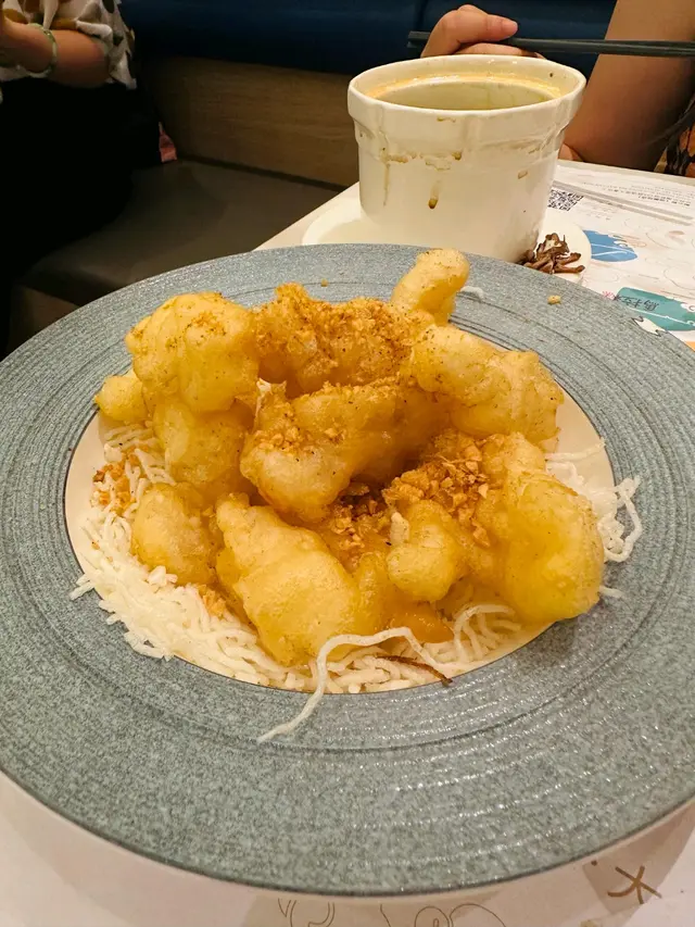 椒盬鮮魷