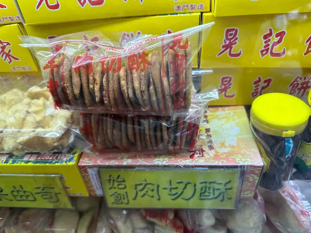 肉切酥