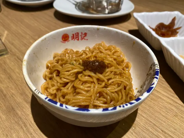 出前一丁